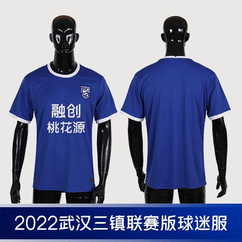 Camiseta Compressão Youper - Esportiva Masculina Azul Royal