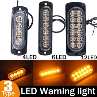 1PC Luz De Advertência Estroboscópica Led Barata Barra De Para Carro Sinalização Âmbar 12V 24V