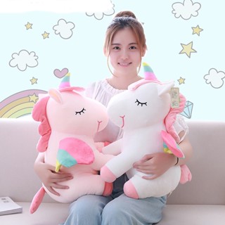 Boneca Unicórnio Sonho Menina Pelúcia Brinquedo Sentado Travesseiro Fofo Dormindo Cheio