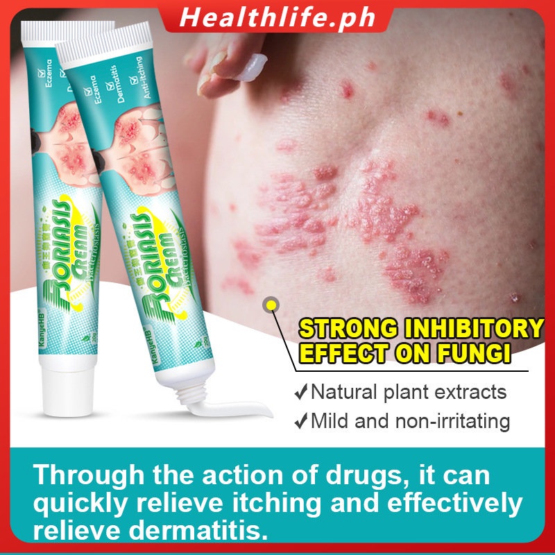 Nova Pele Psoríase Creme Dermatite Eczematóide Pomada Eczema Tratamento ...