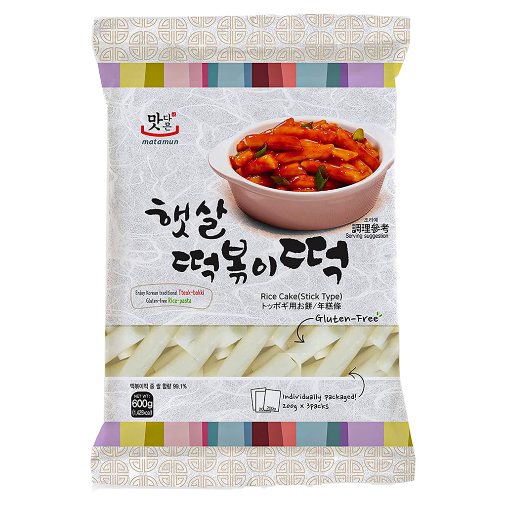 Bolinho de Arroz Coreano: Onde Comprar | BuscaProdutos