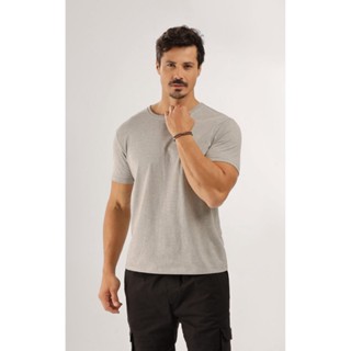 Camiseta Masculina T-Shirt Just Basic