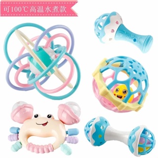 Mordedor Conjunto Bebê Brinquedos De 0-1 Anos De Idade . Teether Set Pode Ser Fervido Morder Goma 3-6-12 Meses Recém-Nascido Meninos E Meninas Chocalho De Mão Educação De Aprendizagem Precoce em Oferta na Shopee
