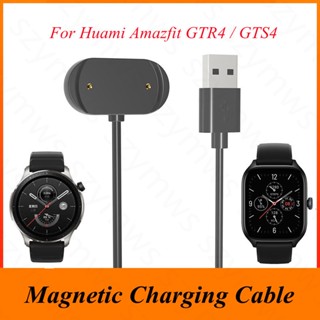 Cabo De Carregamento Huami Amazfit GTR4/GTS4 Carregador USB Para GTR 4 GTS 4