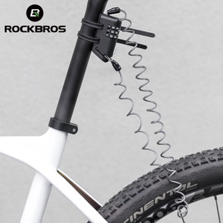 ROCKBROS Capacete De Bicicleta Trava Elétrica Anti-Roubo Senha Motocicleta Cadeado Acessórios De Montanha em Oferta na Shopee