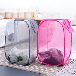 Cesto Organizador Furadinho Para Roupas e Brinquedos Dobrável Furadinho Multiuso Roupa Suja 30*46cm em Oferta na Shopee