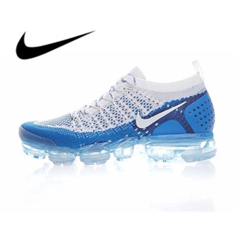 Tenis vapormax 2.0 hot sale original