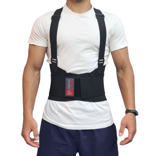 Cinta Coluna Segurança Costas Ergonômica Lycra Steelflex