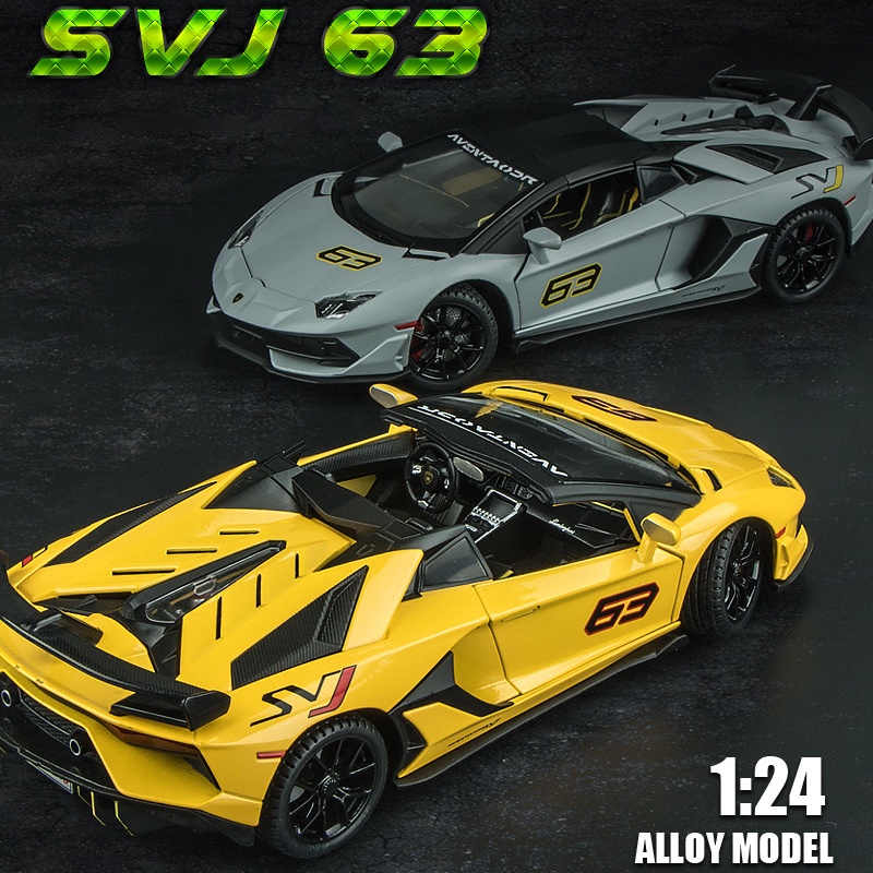 Hot Wheels 【 Without box 】 1/24 Lamborghini Aventador SVJ 63 diecast car  jianyuan Zinc Alloy Matel