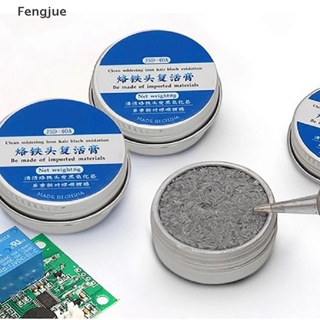 Fengjue Soldering Iron Tip Tinner Activator Tip Cleaner Remover Lead Free 6g BR em Oferta na Shopee