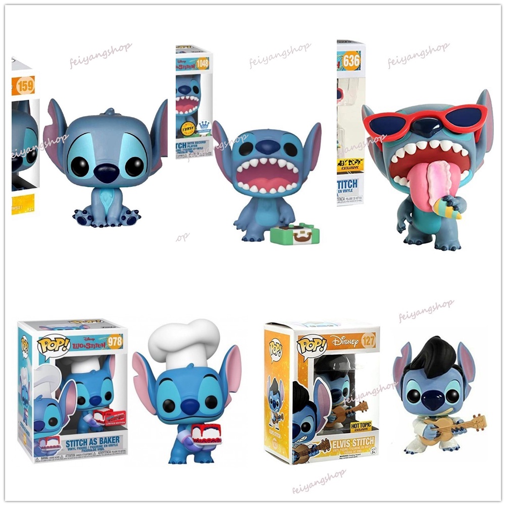 Stitch elvis best sale funko pop