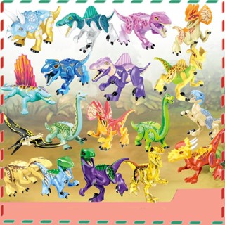 【 Toy world 】 Building Bloqueia Brinquedos De Dinossauros Do Mundo Jurássico Criativos Compatíveis Com lego