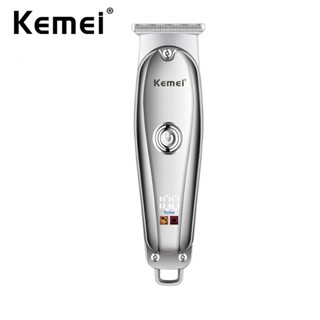 Aparador De Cabelo Elétrico Kemei USB Para Homem Clippers Sem Fio De Tamanho Pequeno Máquina De Cortar Profissional Barbeador Recarregável