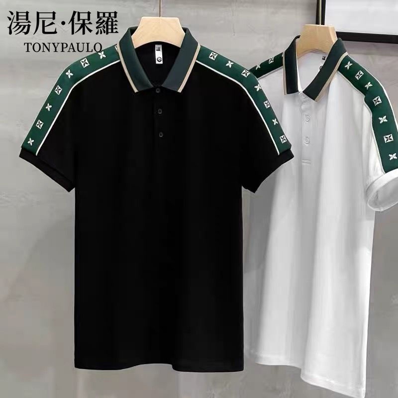 Camisa de manga curta masculina estilo britânico Londres xadrez estilo  manga curta de cavalheiro, estilo britânico Londres xadrez estilo sênior de  cavalheiro camiseta de manga curta, estilo cavalheiro que você, não perca!