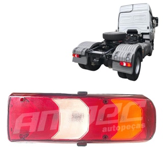 Lanterna Traseira Mercedes Actros Atego Accelo Atego Direito em Oferta na Shopee