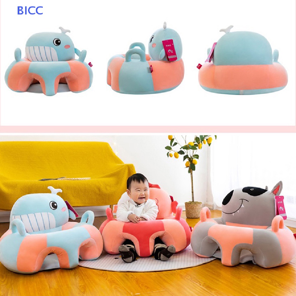 BI Animal Em Forma De Crianças Aprendendo Sitg Cadeira Capa Suporte Sofá Infantil Assentos De Pelúcia Forro CC