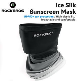 Máscara ROCKBROS Cachecol Ciclismo Anti-UV De Secagem Rápida Pesca Pescoço Facial em Oferta na Shopee