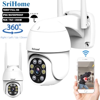 HEBIAN Yilot app Câmera WiFi 360 Graus 1080P FHD De Segurança IP CCTV-Luz Flash De Visão Noturna Ip6 À Prova D