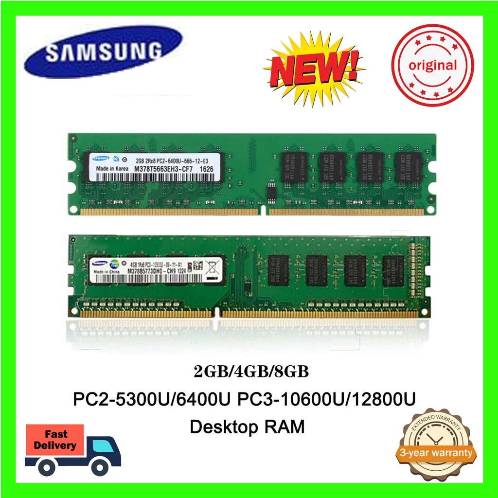 Samsung Desktop RAM 2GB 4GB 8GB DDR2 667/800MHz DDR3 1066/133/1600MHz Memória 2RX8 PC2-6400U PC3-1280u