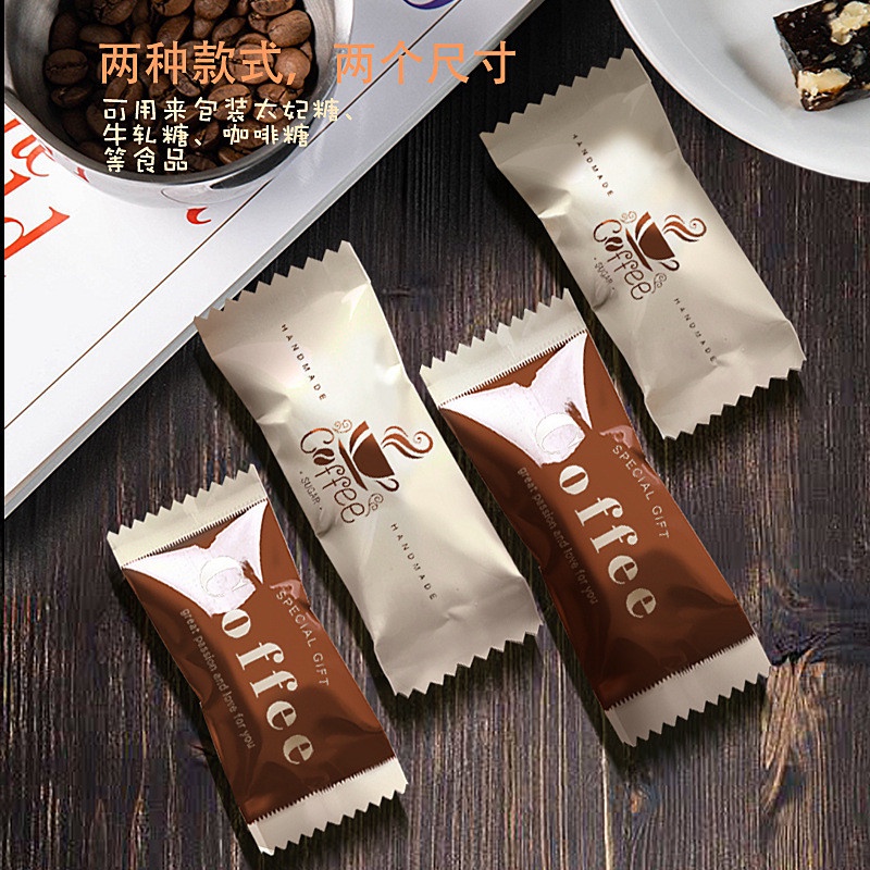 100 Pçs Mini Sacos De Açúcar De Café Cozimento DIY Manual Caramelo Doces Máquina De Chocolate Embalagem Selada