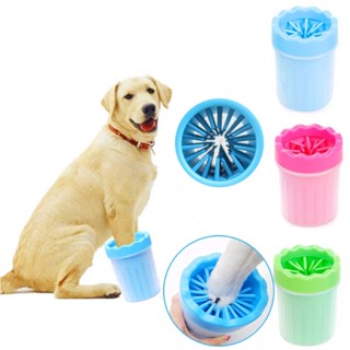 Limpa Patas Cachorro De Animais Em Silicone Pets Copo Limpador Banho Lava Pata Pet Cachorr...