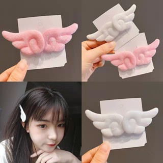 Grampo De Asa De Anjo Fofo Presilha De Pelúcia Fofinha Lateral Feminina Japonesa Cabeleireiro