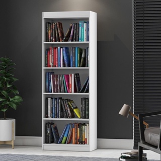 Estante Livreiro Encanto com 4 Prateleiras em Oferta na Shopee