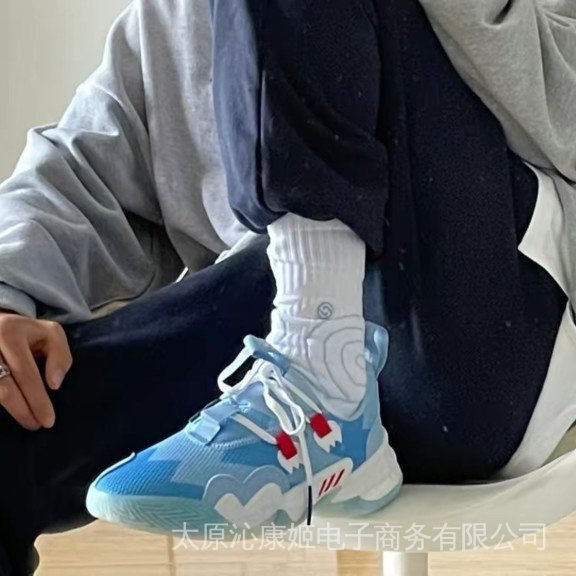 Trey Yang 1a Geração Sapatos De Basquete Homens Trae Young 1 Ice Blue Marshmallow Corrente De Corte Baixo Tênis Antiderrapantes