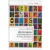 DICION RIO ONLINE CALDAS AULETE visual data 2