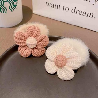 Khaki Faixa De Borracha Flor Corda De Cabelo Scrunchies Rabo De Pônei Acessórios