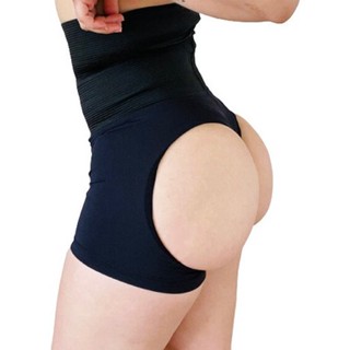 Cinta Modeladora Com 2 Barbatanas E Efeito Levanta Bumbum (M15)