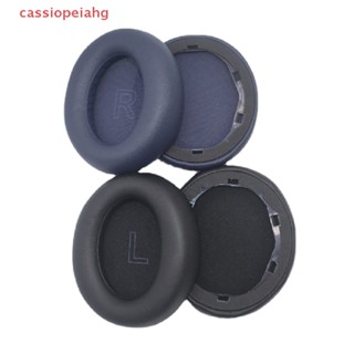 (cassiopeiahg) Almofadas De Ouvido Para Anker Soundcore Life Q30/Q35 BT Fones Substituição De Espuma Earmuffs Almofada Confortável