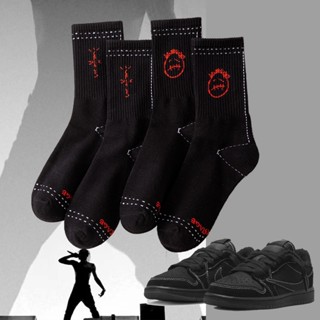 Meias De Moda Masculinas Travis Scott Sport Hip Hop Skateboard Feminina Personalizada Streetwear Tornozelo