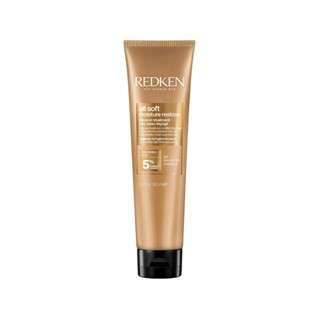 Redken All Soft Mega Moisture Restore Leave-in 150ml