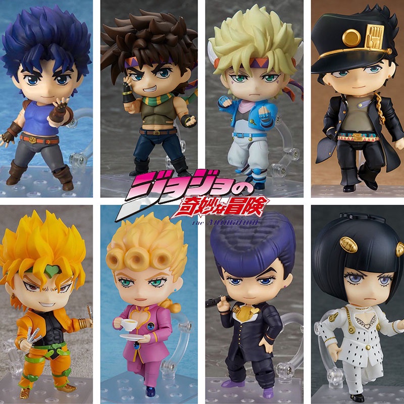 JoJo's Bizarre Adventure Figure Giovanna Joestar Brando Polnareff Kids ...