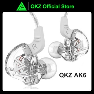 Fone De Ouvido Original Qkz AK6 3.5mm In-Ear Para Retorno Monitor De Palco Hi-fi Intra-Auricular Dynamic Com Microfone
