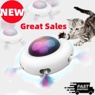 Novo Brinquedos Automáticos De Pena Teaser Cat Toys Atividade Interativa Elétricos Crazy For Kittens Intelligent USB Recarregável LED