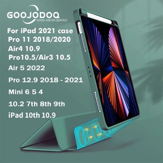 Goojodoq 2021 Capa ipad Protetora Magnética De Silicone Com Três Dobras Para iPad Air4 10,9 De 2018/11 Polegadas