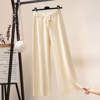 Outono Cintura Elástica Lace Up High Strench Calça De Perna Larga Feminina De Malha Macia