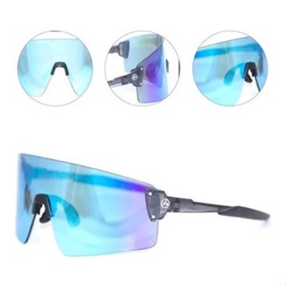 Oculos De Sol Ciclismo Absolute Prime Ex Proteção Uv400 Vôle