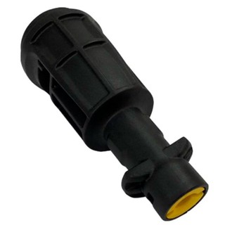 Adaptador da Tubeira Turbo para Pistola Modelo Antigo 4.760-153.0 KARCHER