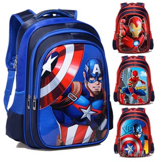 Estoque Pronto Grande Capacidade Alunos Escola Primária Mochila Escolar Crianças Desenho Leve Primeira Duas Terceiro Grau Atacado feg Venda Direta Água-Rep
