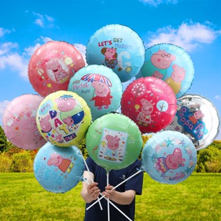 Balão De Alumínio Peppa Porco De 18 Polegadas Para Festa De Aniversário Infantil Decorações Balões De Hélio Baby Shower Theme Party Supplies