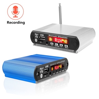 12V Mãos-Livres Bluetooth Rádio Estéreo Mp3 Player Suporte Para Placa Decodificador FM TF Cartão AUX Gravação Com Alto-Falante De Carro MIC em Oferta na Shopee