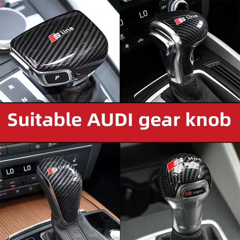 Audi Nova A4L/A6L/Q5L/A3/Q3/Q2L/Q7 Capa De Cabeça De Engrenagem Modificação Interior Padrão Fibra De Carbono Acessórios Para Concha