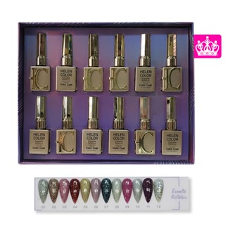 Esmalte Luxo Coleção Refletivo 15ml - Helen Color