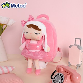 Metoo Mochila Unicórnio 27CM Meninas Meninos Crianças Mochila com bichos de pelúcia, 1-6 anos meninos meninas presentes - 3 anos brinquedos para meninas