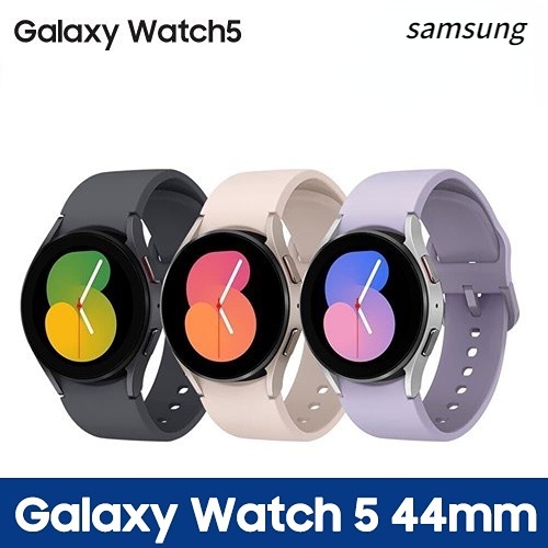 samsung galaxy 5 watch 44mm