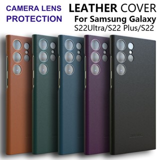 Capa De Couro Premium Original De Proteção Total Ultra Fina Para Samsung Galaxy S24 S23 S22 + Plus S22