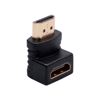 Adaptador HDMI Macho X Femea 90 Graus Conectar Aparelhos Fácil Transferir Arquivos Áudio Vídeo em Oferta na Shopee